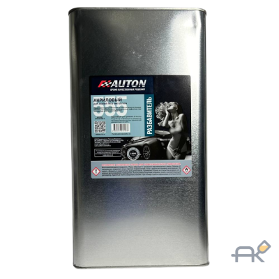 Разбавитель AUTON 555 для металиков 5л стандарт